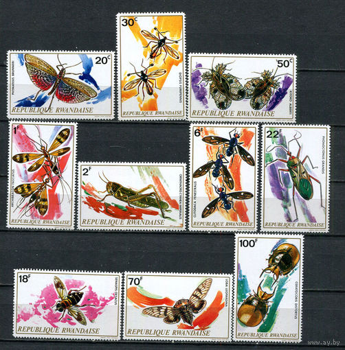 Руанда - 1973 - Насекомые - [Mi. 538-547] - полная серия - 10 марок. MNH.  (Лот 91DQ)