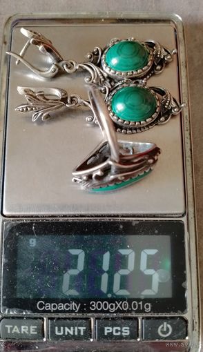 Шикарный крупный комплект,серьги и кольцо,21 гр,875,звезда,с рубля
