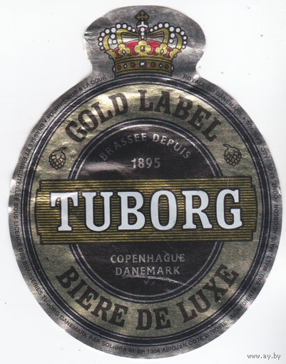 Этикетка пива Туборг Дания б/у П399
