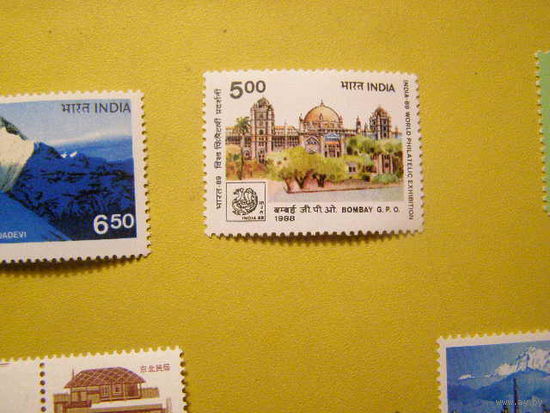Почтамт Бомбея Индия 1988 год чистая  1 марка