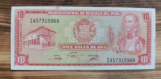 Перу, 10 солей, 1976г. AU, не частая