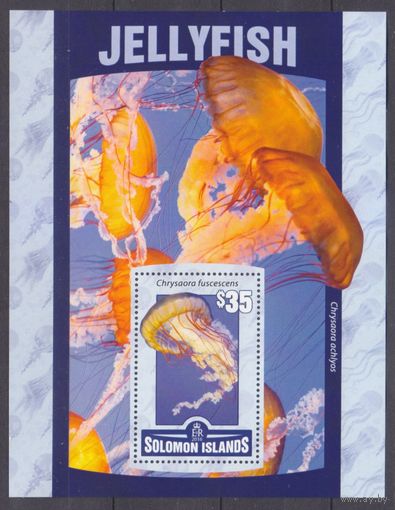 2016 Соломоновы острова 3525/B485 Морская фауна - Медузы 11,00 евро