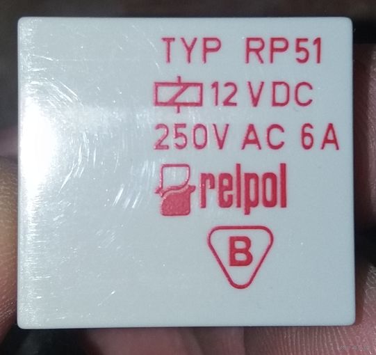 Реле электромагнитное RP-51 (Relpol)
