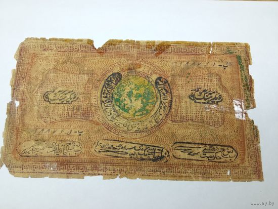 20.000 Бухара банкнота 1921 г. Гражданская война. Состояние, как на фото.