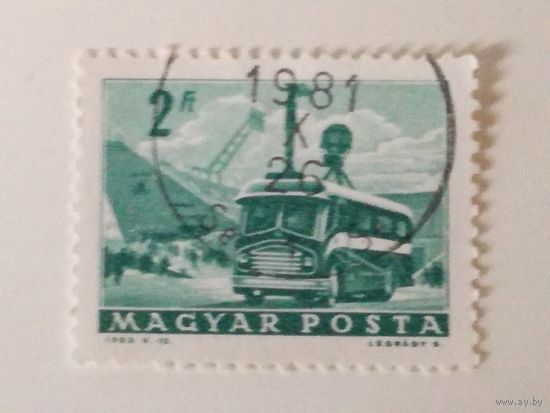 Венгрия 1963. Транспортные средства Венгрии. Стандартный выпуск