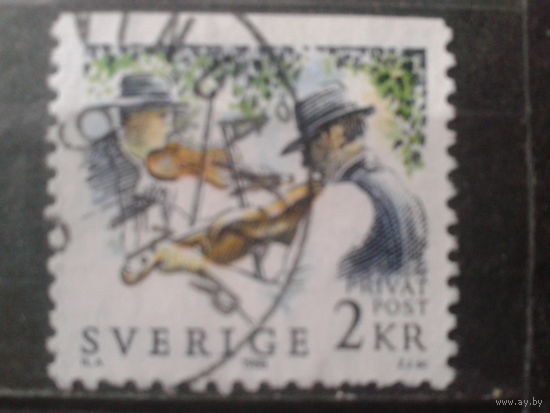 Швеция 1988 Скрипачи