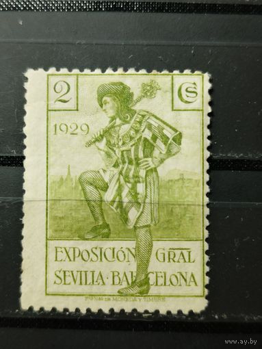 Испания 1929г.