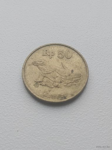 50 рупий 1993 г.