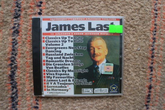 James Last - 13 альбомов (mp3, CD)