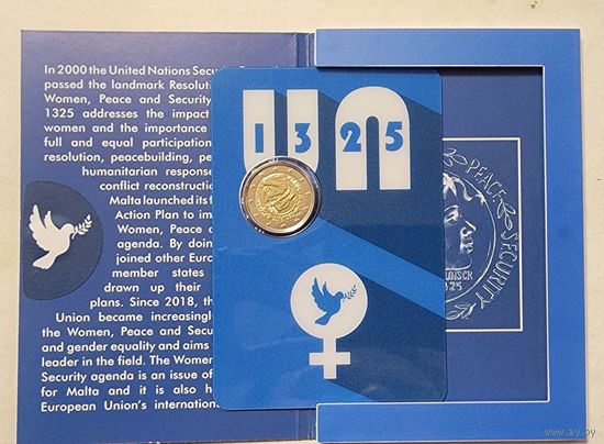 Мальта 2 евро 2022  "Резолюция совета безопасности ООН о женщинах, мире и безопасности" ООН Женщины BU в буклете