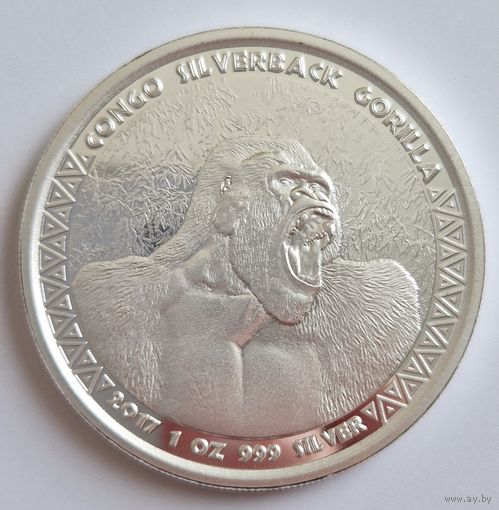 Конго 2017 серебро (1 oz) "Горилла"