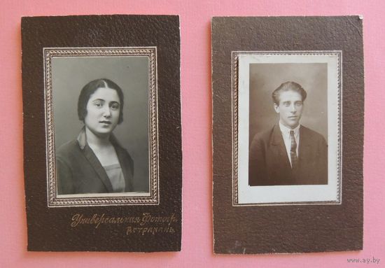 Визит-портреты, Астрахань, 1920-е гг.