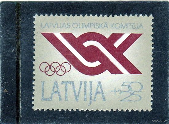 Латвия. Mi:LV 324. Латвийский олимпийский комитет. 1992.