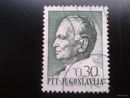 Югославия 1968 президент Тито