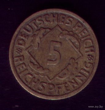 5 пфеннигов 1925 год F Германия
