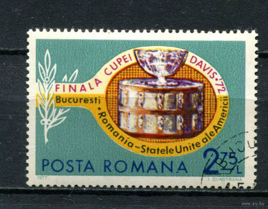 Румыния - 1972 - Кубок Дэвиса - [Mi. 3052] - полная серия - 1 марка. Гашеная с оригинальным клеем.  (Лот 48BE)