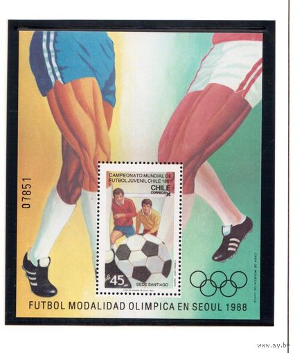 Чили-1987,(Мих.Бл.5) ** , Спорт, Футбол,