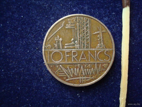 Монета 10 франков, Франция, 1978 г.