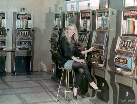 Куплю игровые призовые азартные автоматы (аппараты) Фортуна Fortuna СССР