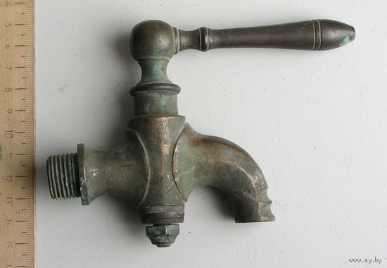 Старинный красивый бронзовый водоразборный кран начало ХХ  века