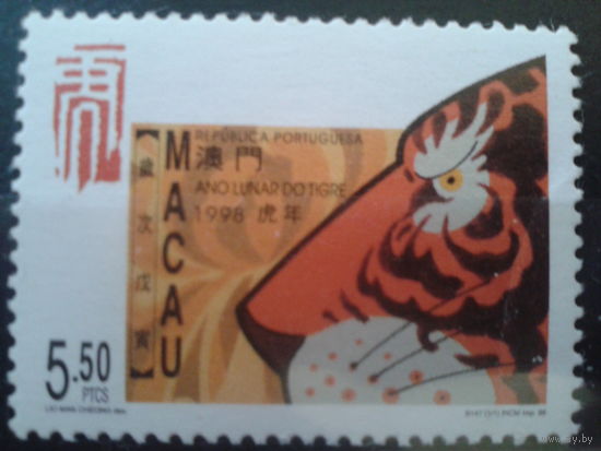 Китай Макао, колония Португалии год тигра