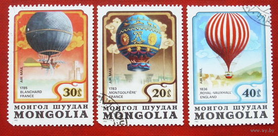 Монголия. Воздушные шары. ( 2 марки ) 1982 года. 4-12.