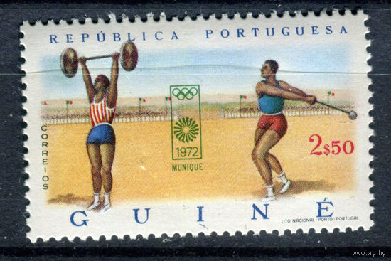 Португальские колонии - Гвинея - 1972г. - Летние Олимпийские игры - полная серия, MNH [Mi 342] - 1 марка