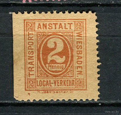 Германия - Висбаден - Местные марки - 1886 - Цифры 2Pf - [Mi.4b] - 1 марка. Чистая без клея.  (Лот 88DA)