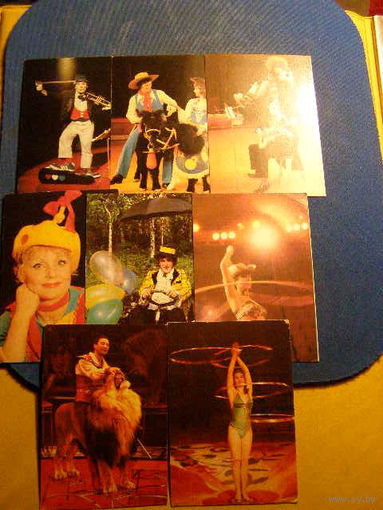 Календарик, 1984 Цирк