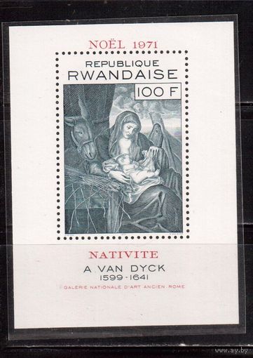 Руанда-1971, (Мих., Бл.28)  ** , Искусство, Живопись, Рождество