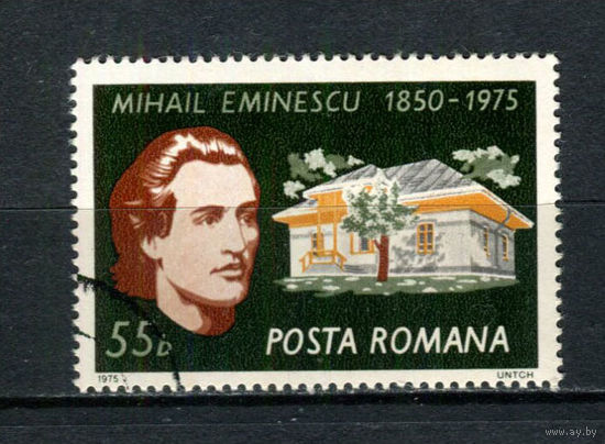 Румыния - 1975 - Михай Эминеску - [Mi. 3262] - полная серия - 1 марка. Гашеная с оригинальным клеем.  (Лот 49BE)