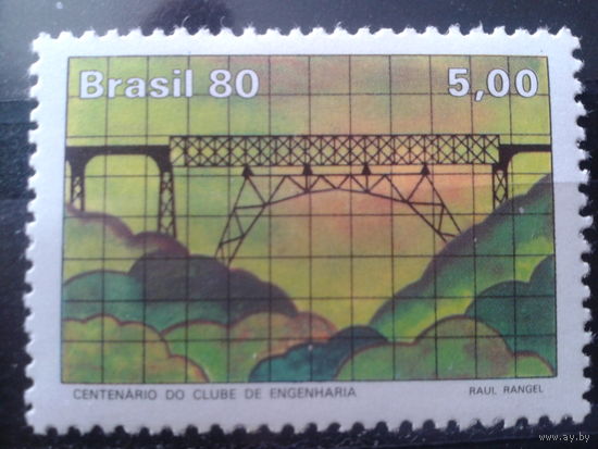 Бразилия 1980 Мост, 100 лет инженерного сообщества**