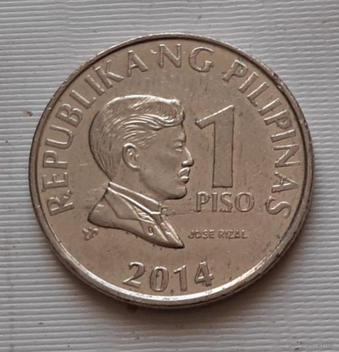 1 писо 2014 г. Филиппины
