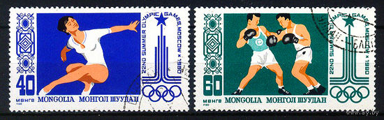 1980 Монголия. Летние ОИ в Москве 1980