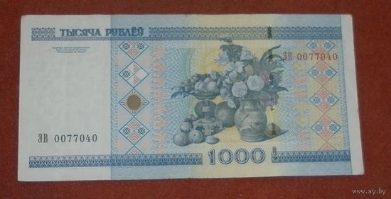 1000 рублей 2000г. ЭВ 0077040