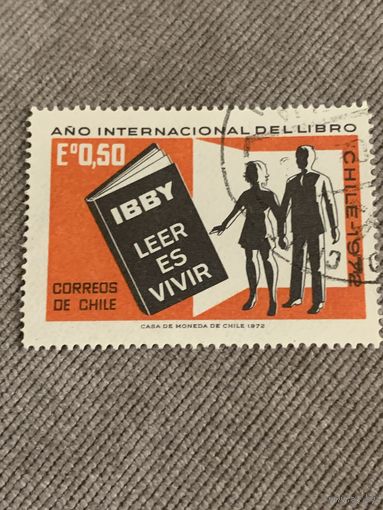Чили 1972. Ano international del libro