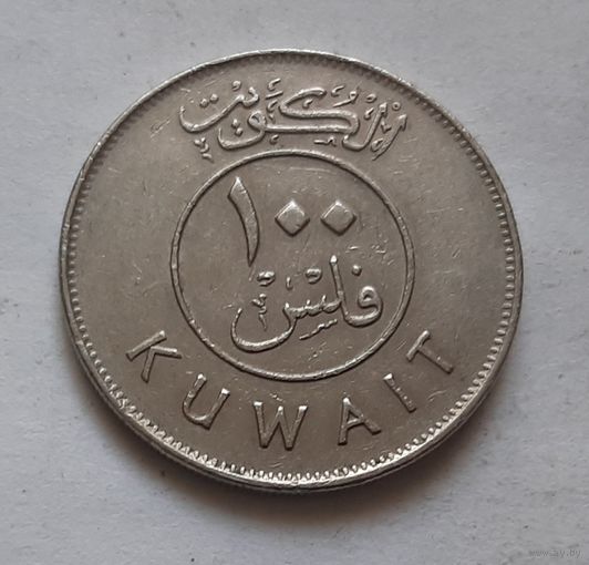 100 филсов 1990 г. Кувейт
