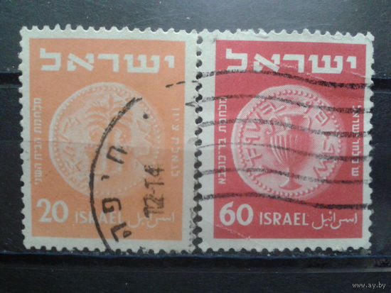 Израиль 1952 Стандарт, монеты