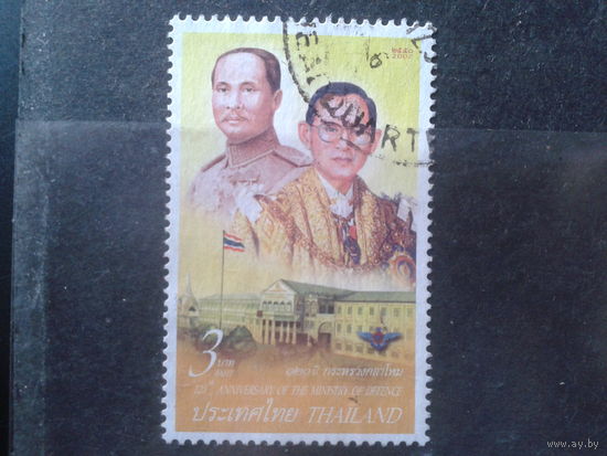Таиланд 2007 120 лет независимости, короли Рама 5 и Рама 9