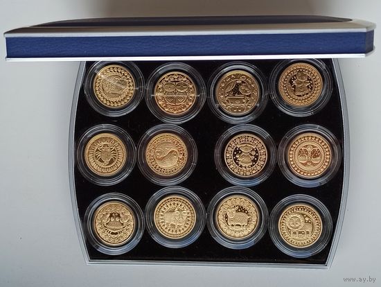 Знаки зодиака 100 рублей 2009 Au Футляр для 12 монет с капсулами 45.00 mm