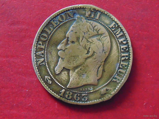 Франция 5 сантимов 1863 г .