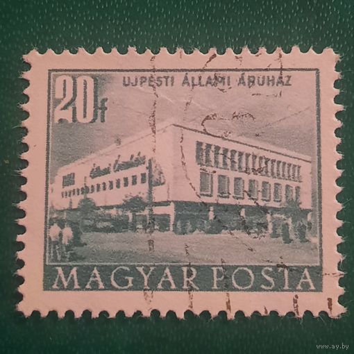 Венгрия 1953. Архитектура