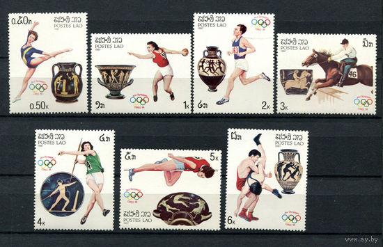 Лаос - 1987 - Летние Олимпийские игры - [Mi. 973-979] - полная серия - 7 марок. MNH.  (LOT U53)