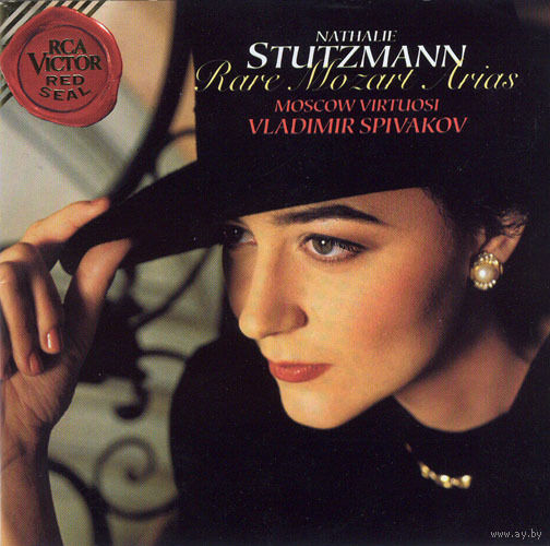 Nathalie Stutzmann Vladimir Spivakov Rare Mozart Arias