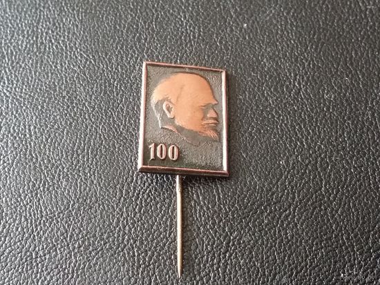 100 лет Ленин т.м.