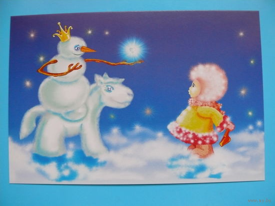 Современная открытка, Анурченкова Наталья, Звездочка в подарок (девочка, снеговик), 2014, чистая.