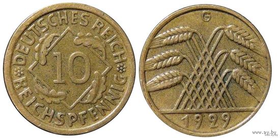YS: Германия, 10 рейхспфеннигов 1929G, KM# 40