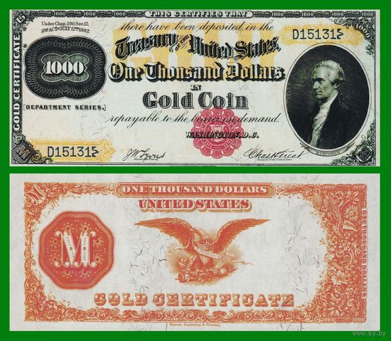 [КОПИЯ] США 1000 долларов 1882 г. Золотой сертификат