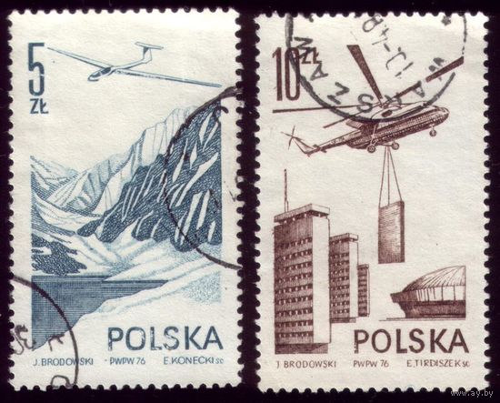 2 марки 1976 год Польша Авиация 2437-2438