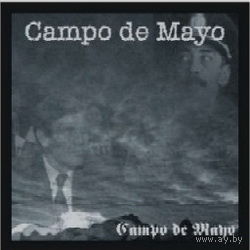 Campo De Mayo - Campo de Mayo CD